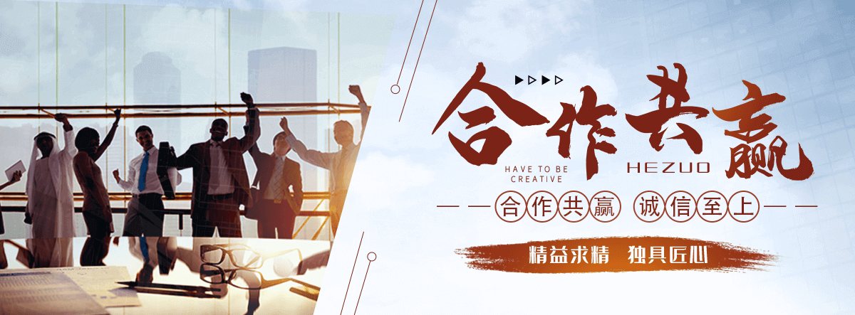 九江APP软件开发